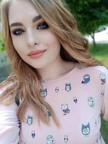 Агата